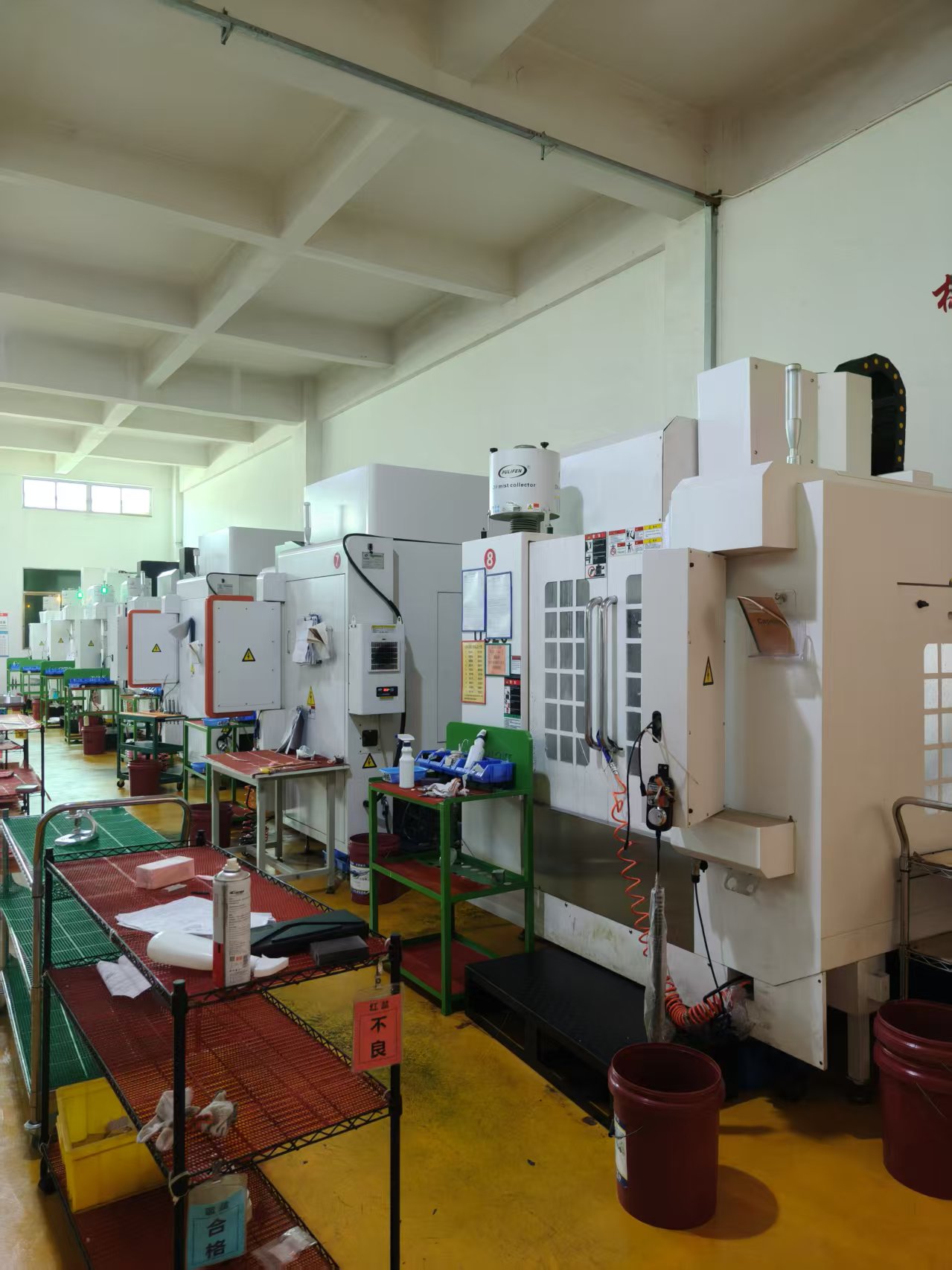 Workshop